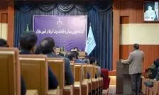 دادگاه رسیدگی به اقدامات دولت آمریکا در تأسیس ساواک با دادخواهی حدود ۵۱ نفر در استان خراسان رضوی برگزار شد
