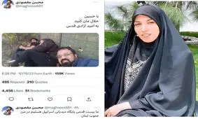 خبرنگار صداوسیما فرمان جنگ داد، مجری برنامه ثریا ترکش خورد و پناهیان تعطیل کرد!/ روایت بی قانونی، بی مسئولیتی و هزینه تراشی برای نظام و قصه تلخ آتش به اختیاران

