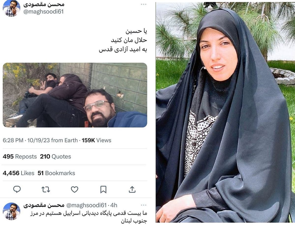 خبرنگار صداوسیما فرمان جنگ داد، مجری برنامه ثریا ترکش خورد و پناهیان تعطیل کرد!/ روایت بی قانونی، بی مسئولیتی و هزینه تراشی برای نظام و قصه تلخ آتش به اختیاران