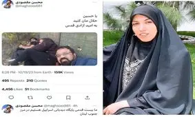 خبرنگار صداوسیما فرمان جنگ داد، مجری برنامه ثریا ترکش خورد و پناهیان تعطیل کرد!/ روایت بی قانونی، بی مسئولیتی و هزینه تراشی برای نظام و قصه تلخ آتش به اختیاران


