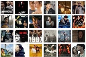 معرفی سینمای کره : پیشرفت به سبک کره ای