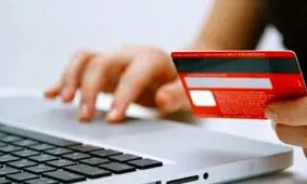 افزایش سقف کارت به کارت بانک ملی تا نیم میلیارد