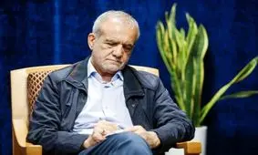 مقاله رئیس جمهور منتخب مردم در روزنامه تهران‌تایمز؛ پیام من به جهان جدید/ با برنامه‌ای که بر «اصلاحات»، «تقویت وحدت ملی» و «تعامل سازنده با جهان» تأکید داشت وارد کارزار انتخابات شدم/  آماده برگزاری گفتگوهای سازنده با کشورهای اروپایی هستم 

