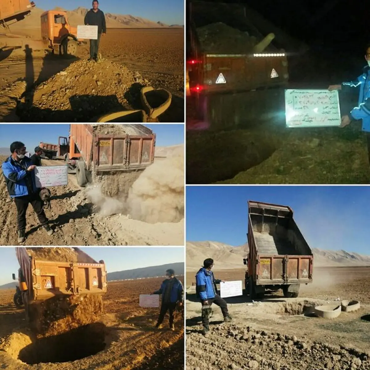 ۱۶ حلقه چاه غیرمجاز در کوهدشت پر و مسلوب‌المنفعه شد

