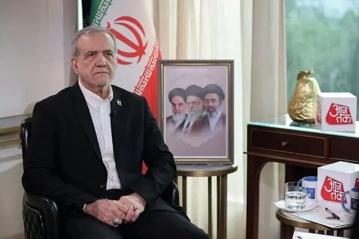 پزشکیان: اسرائیل و آمریکا تروریست‌های دولتی هستند/ رهبر یک جامعه، دانشمند، مردم عادی، بچه‌های مدرسه تروریست‌ اند؟/ در رسانه‌هایشان تبلیغ می‌کنند که ما با تروریست‌ها می‌جنگیم/ ما با عربستان در جنگ نیستیم و حوثی‌ها هم مسایل خود را دارند