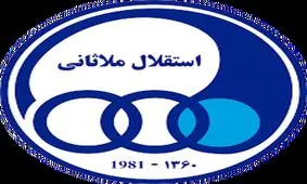 روز تلخی برای فوتبال خوزستان بود/ غیرت خوزستانی لازم داشتیم