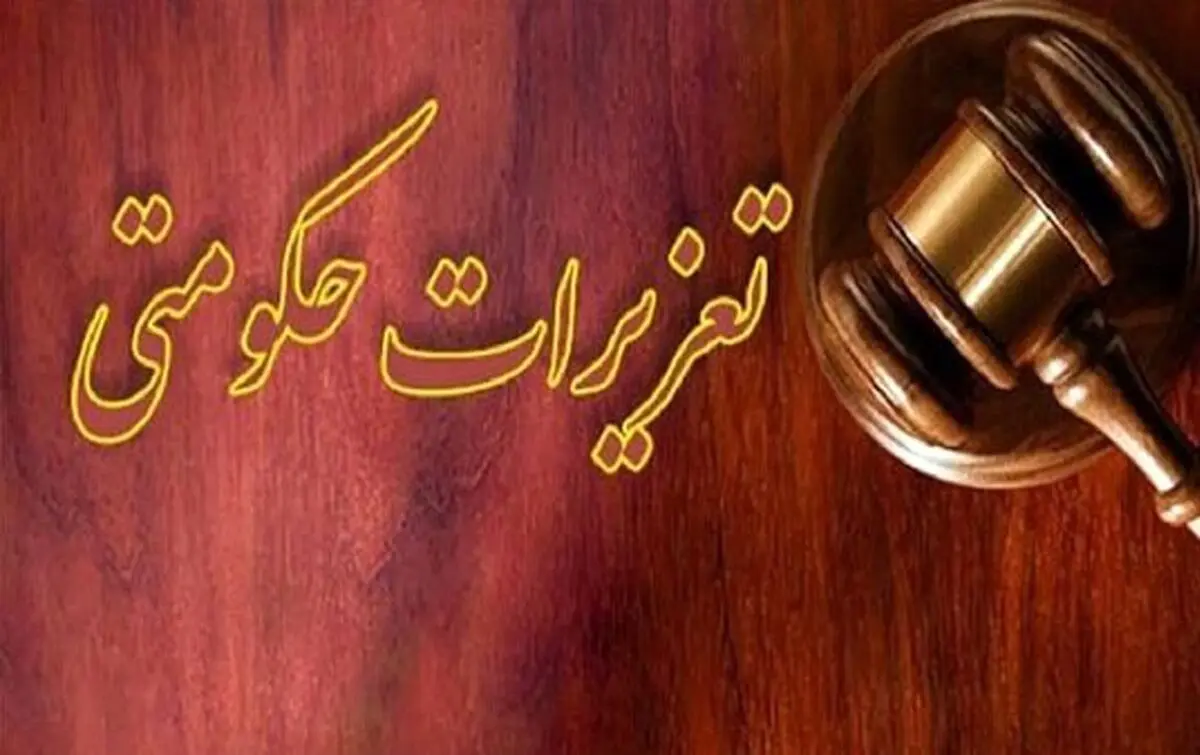 گرانفروشی خودرو به بهانه آپشن های ساختگی، ممنوع!

