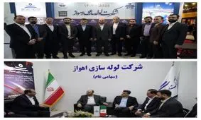 بازدید مدیر عامل صندوق بازنشستگی کشوری از غرفه شرکت لوله سازی اهواز / تقدیر مسکنی از نخستین حضور فعال شرکت لوله سازی اهواز در نمایشگاه اکسپو ۲۰۲۴