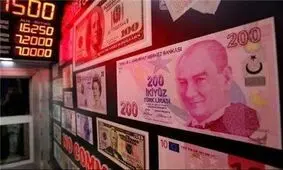 لیر در بازار تهران چقدر قیمت خورد؟