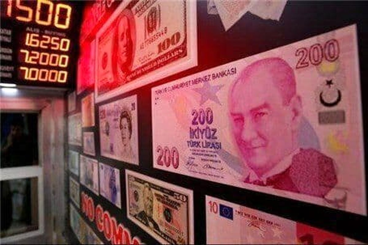 لیر در بازار تهران چقدر قیمت خورد؟