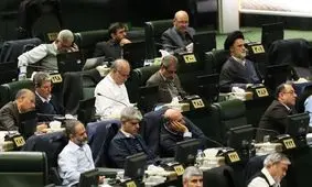 بررسی روند مذاکرات ایران و آمریکا در جلسه غیرعلنی مجلس