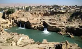 سیستم هیدرولیک تاریخی شوشتر/ ویدئو 