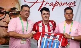 بند فسخ سه میلیون یورویی مقابل مجیدی و استقلال!