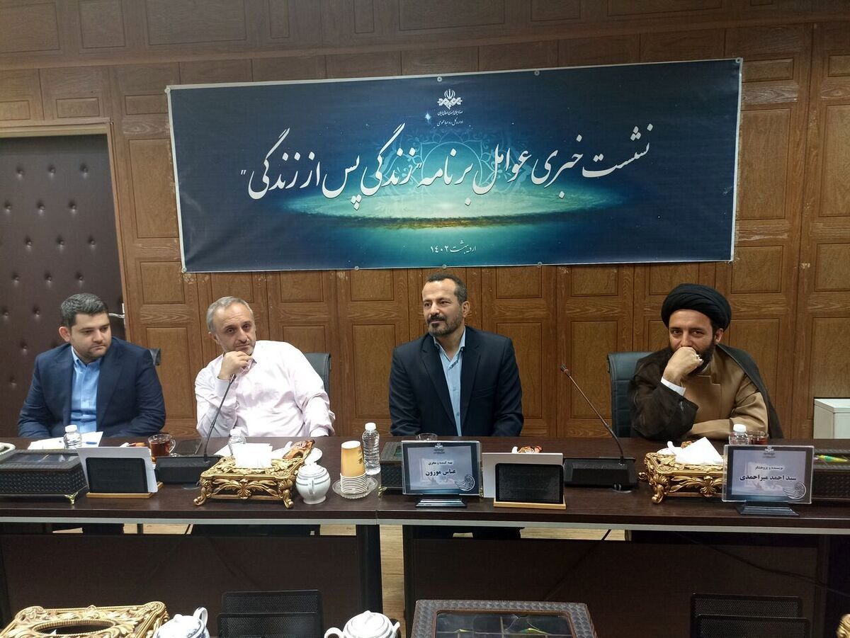 فرانسویها تشنه یک سکانس برنامه «زندگی پس از زندگی» هستند/ علیه ما برنامه ساختند