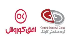 اینفوگرافی سهامداران افق کوروش

