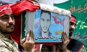 اگر قاتلان شهید عجمیان علنی محاکمه می‌شدند، حرف‌های پدرش حاشیه‌ساز نمی‌شد

