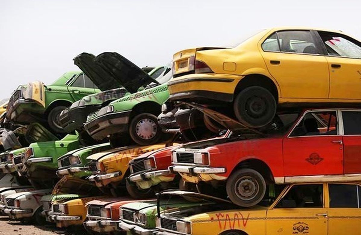 ۷ شرط ثبتنام در طرح خودروی فرسوده در سامانه یکپارچه