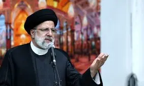 آیت‌الله رئیسی: تردید نکنید در جنایاتی که مرتکب شدید هزینه‌ای خواهید داد که سخت‌ پشیمان کننده خواهدبود