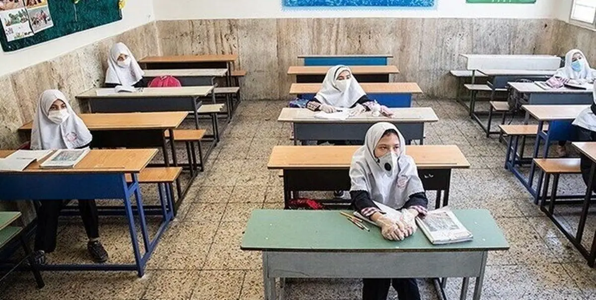 وضعیت مدارس سیستان و بلوچستان بر اساس رنگبندی مشخص شد
