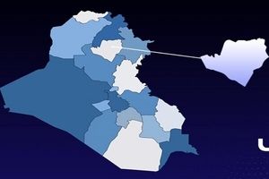 ۳ تروریست در کوههای بلکانه کرکوک کشته شدند

