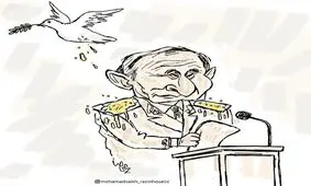 ببینید: ننگ و صلح، اثری از ولادیمیر پوتین!