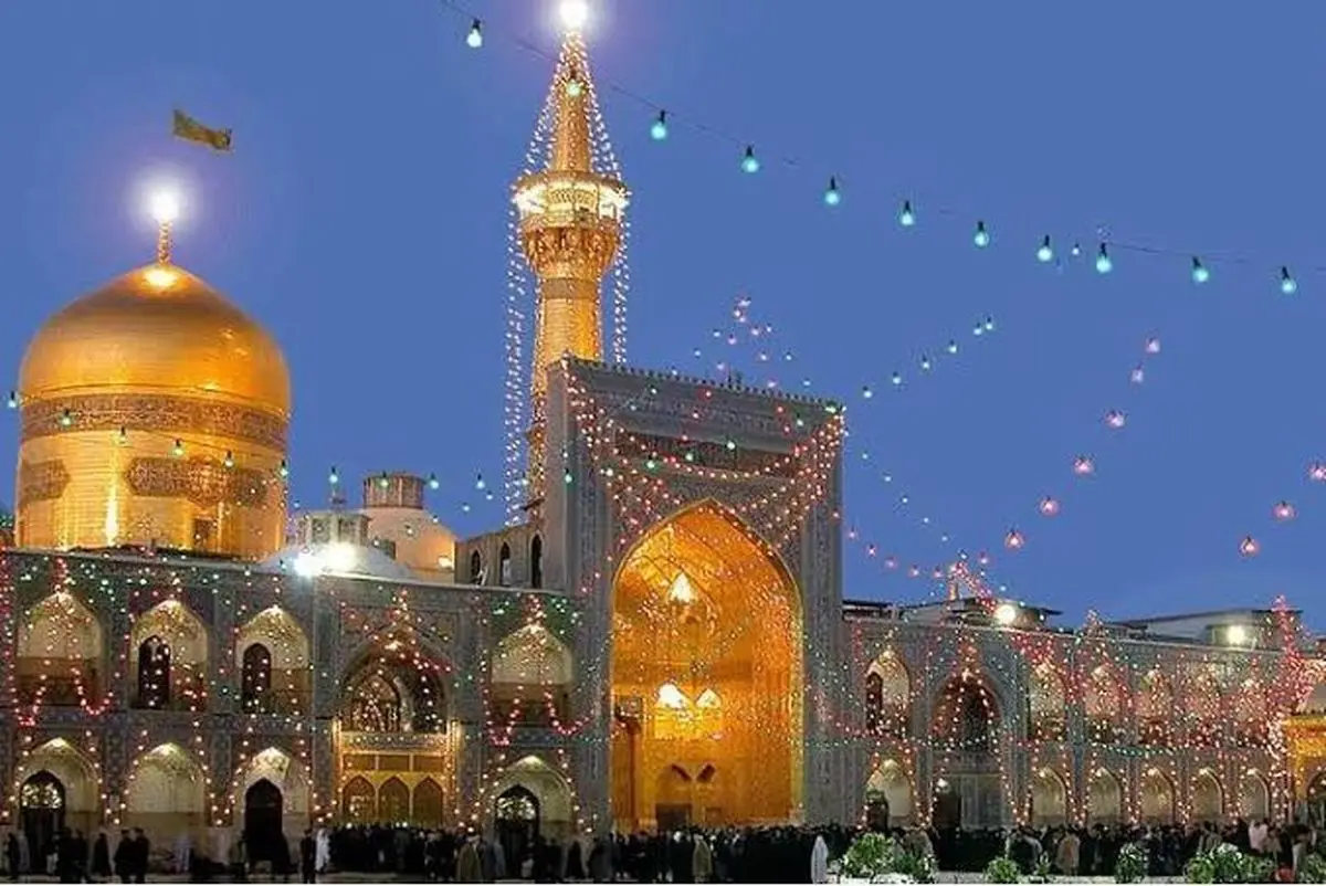 توضیح آستان قدس رضوی درباره ماجرای منع شعار «مرگ بر آمریکا» در حرم امام رضا(ع)