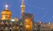 توضیح آستان قدس رضوی درباره ماجرای منع شعار «مرگ بر آمریکا» در حرم امام رضا(ع)