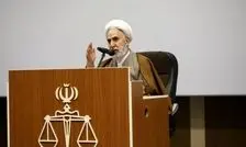 اظهارات و واکنش دادستان کل کشور درباره مواضع مداخله جویانه ترامپ