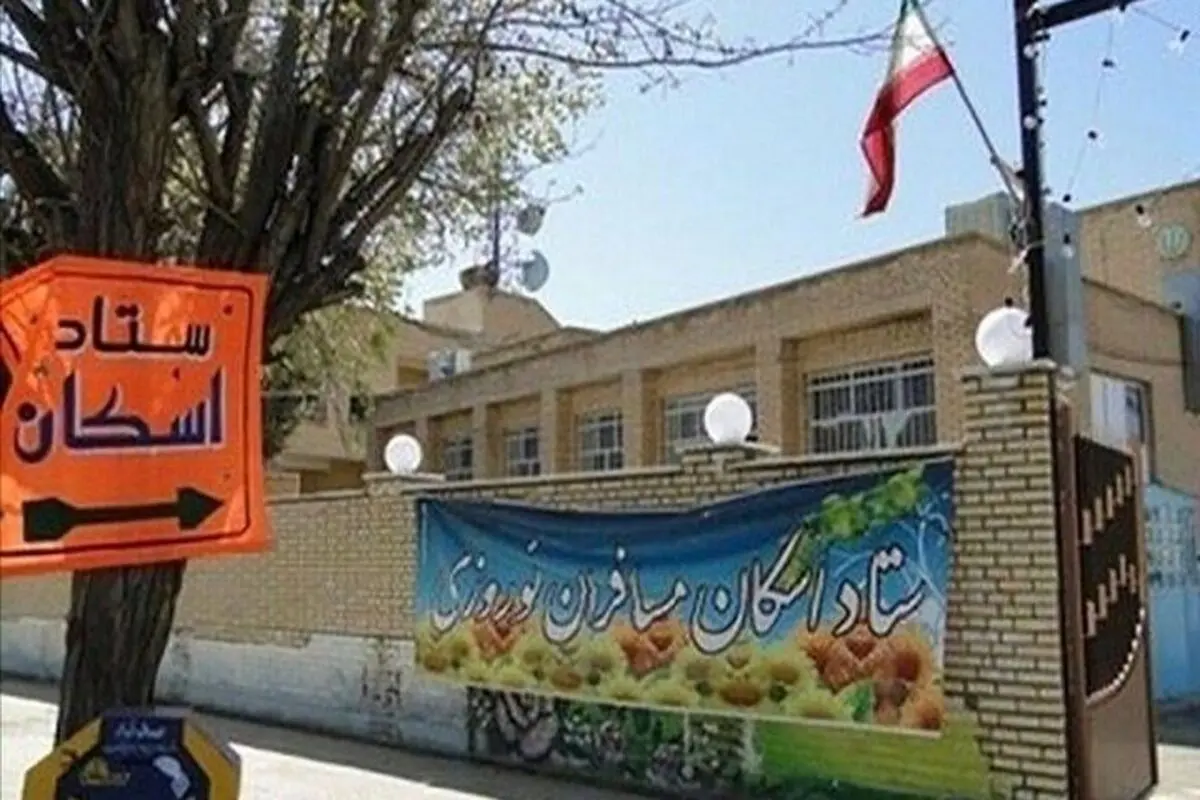تمدید اسکان مسافران نوروزی و خانواده‌های آسیب‌دیده از جنگ در مدارس کرمانشاه تا ۲۸ فروردین