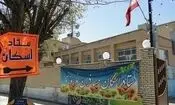 تمدید اسکان مسافران نوروزی و خانواده‌های آسیب‌دیده از جنگ در مدارس کرمانشاه تا ۲۸ فروردین
