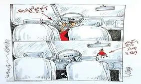 ببینید: اسکوچیچ قبل و بعد ابقا!