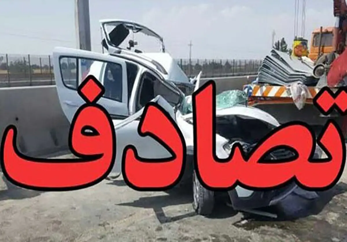 وقوع تصادف زنجیره‌ای و آتش گرفتن دو خودرو در جاده ارمغانخانه