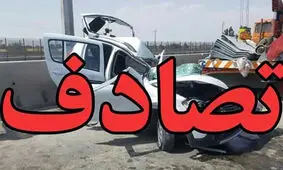 وقوع تصادف زنجیره‌ای و آتش گرفتن دو خودرو در جاده ارمغانخانه