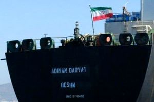حملات متعدد آمریکا به نفتکش‌های ایران