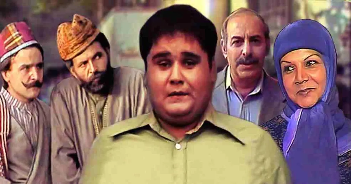 لوکیش سریال «باز مدرسه‌ام دیر شد» بعد از ۴۳ سال/ ویدئو