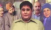 لوکیش سریال «باز مدرسه‌ام دیر شد» بعد از ۴۳ سال/ ویدئو