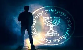 جاسوس ارشد موساد حین فرار از مرز بانه به دام افتاد