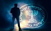 جاسوس ارشد موساد حین فرار از مرز بانه به دام افتاد