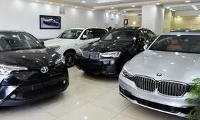 شاهین یک میلیاردی می‌شود؟/ قیمت روز شاهین ۳۰ آذر ۱۴۰۳