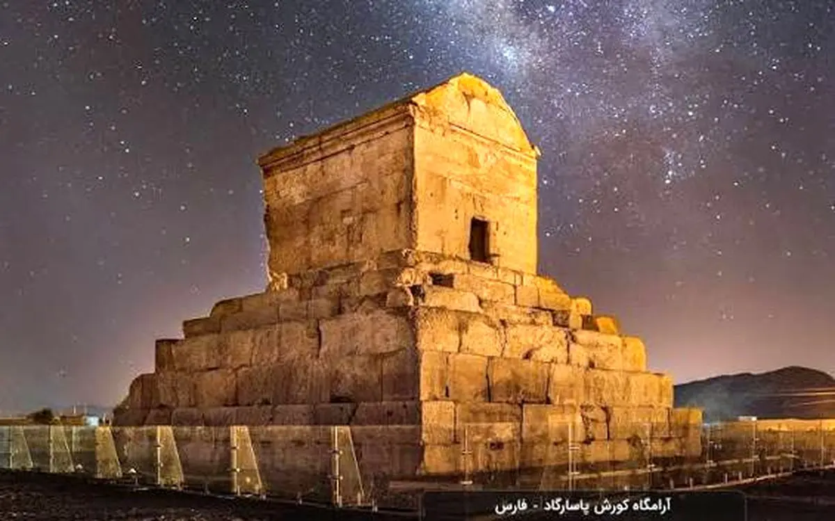 یکی از قدیمی‌ترین عکس‌ها از مقبره کوروش هخامنشی