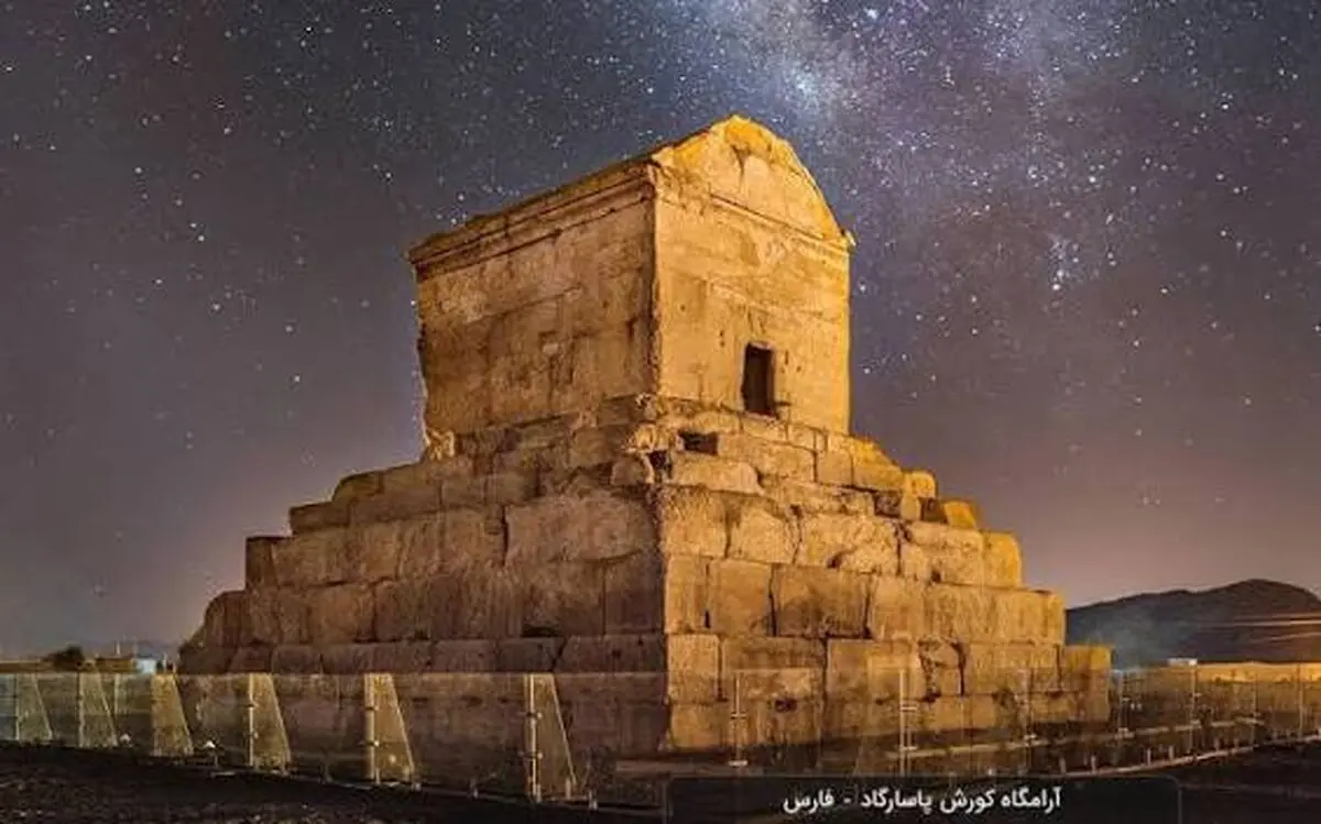 یکی از قدیمی‌ترین عکس‌ها از مقبره کوروش هخامنشی