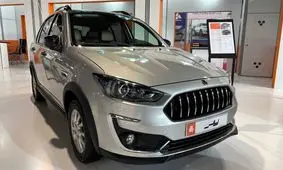 قیمت عجیب خودروی نوظهور سایپا؛ اطلس ۶۰۰ میلیون شد!