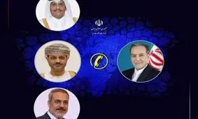 گفتگوی عراقچی با وزرای خارجه قطر، ترکیه و عمان