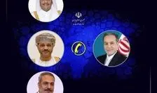 گفتگوی عراقچی با وزرای خارجه قطر، ترکیه و عمان