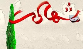 شهادت فوتبالیست تیم خیبر خرم آباد در اتفاقات اخیر 