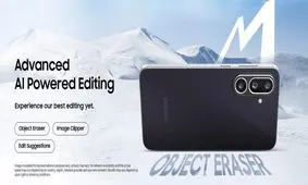 هیولاترین گوشی اقتصادی جدید سامسونگ