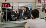 ویدئو پربازدید از رفتار یک کارمند بانک در کاشان/ ویدئو