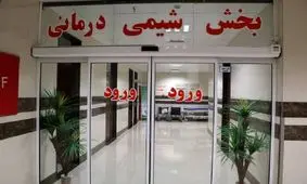 سرطان در کمین مردان کردستانی

