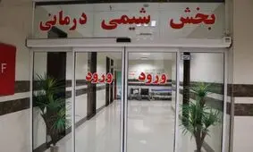 سرطان در کمین مردان کردستانی

