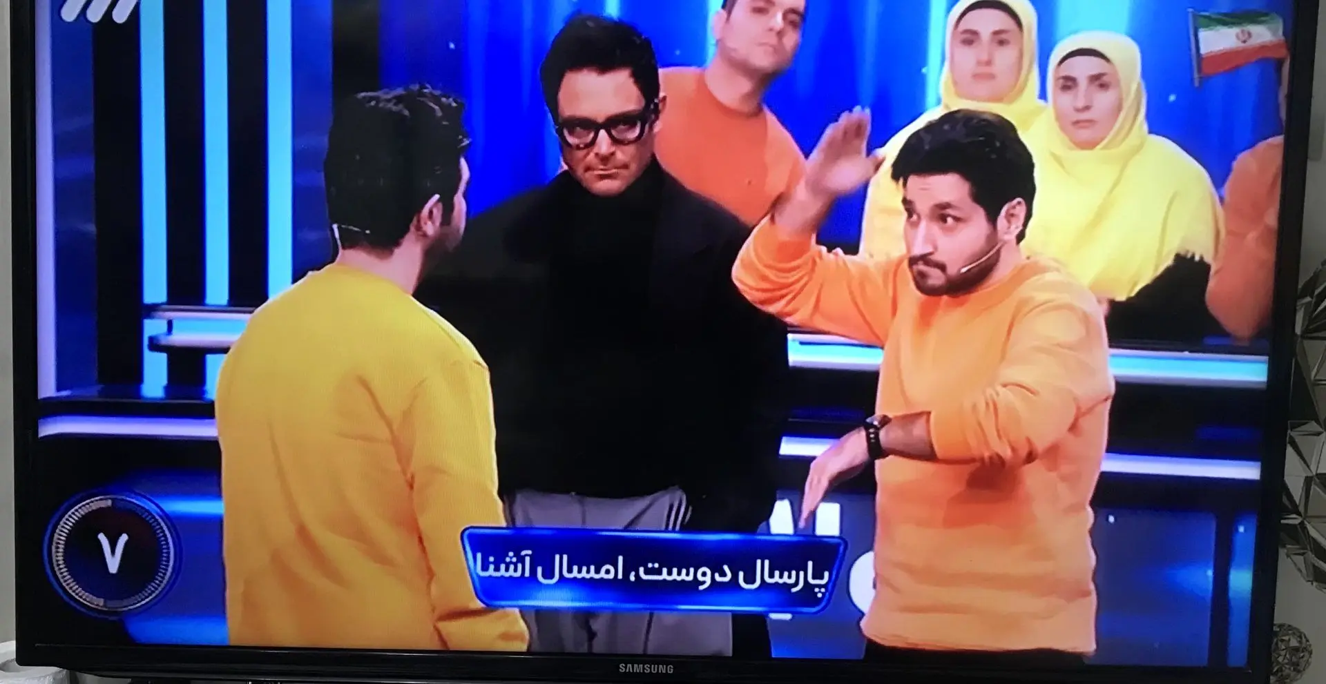 673368B2 8408 4737 BCE9 471AB5D13946